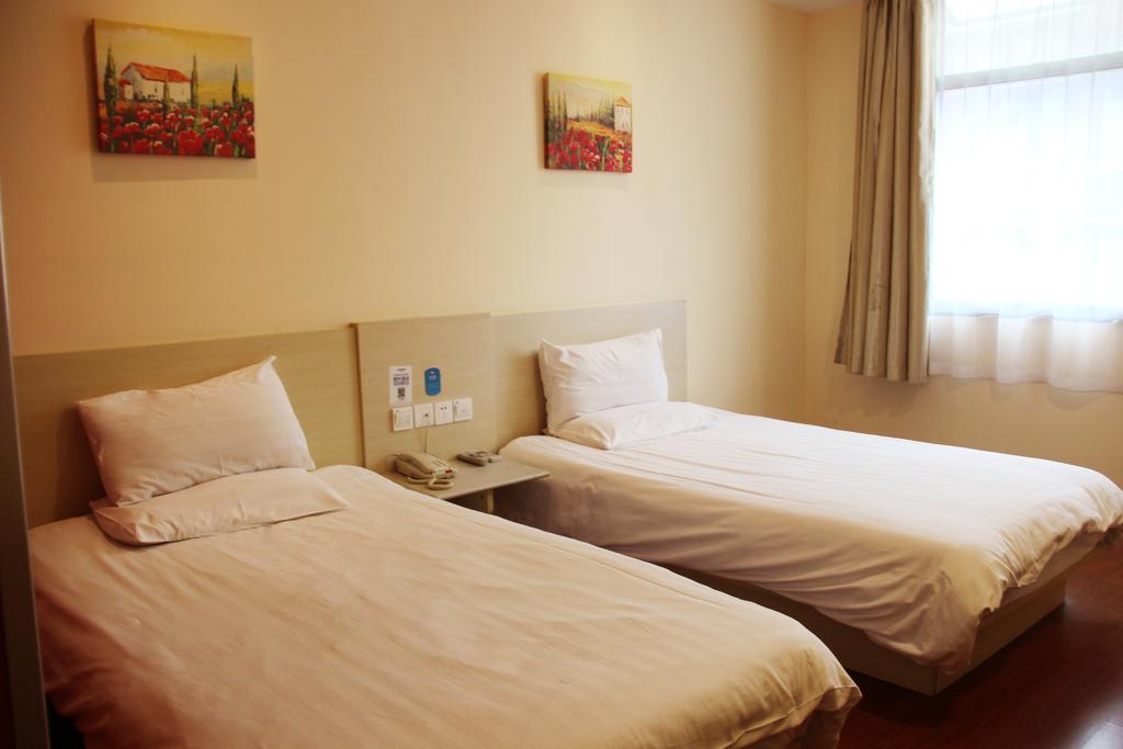 Hanting Hongqiao Railway Station Huqingping Highway Hotel Shanghai