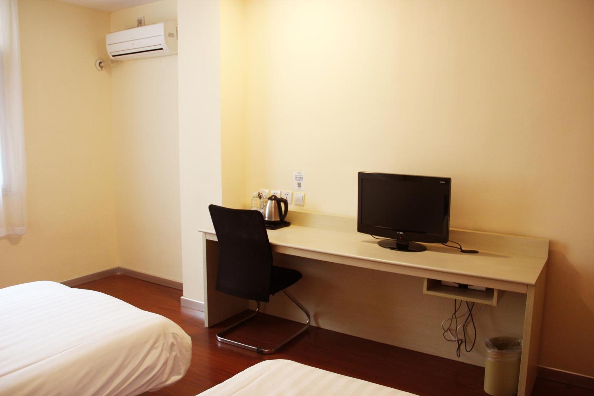 Hanting Hongqiao Railway Station Huqingping Highway Hotel Shanghai