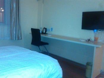 Hotel Hanting Hongqiao Railway Station Huqingping Highway Shanghai