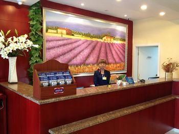 Hotel Hanting Hongqiao Railway Station Huqingping Highway Shanghai