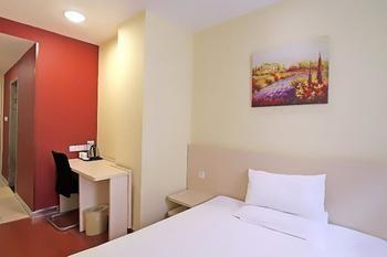 Hotel Hanting Hongqiao Railway Station Huqingping Highway Shanghai