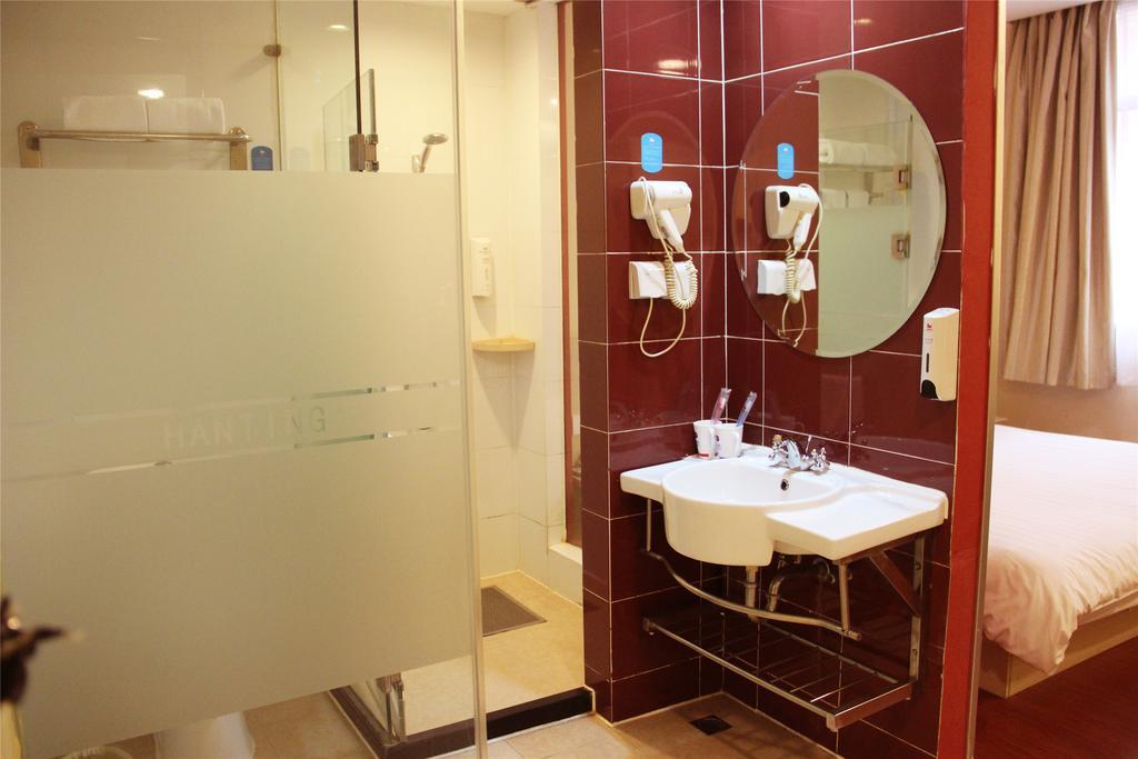 Hotel Hanting Hongqiao Railway Station Huqingping Highway 2*