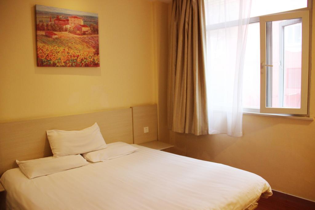 Hotel Hanting Hongqiao Railway Station Huqingping Highway